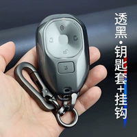 Прозрачный черный комплект (крышка для ключей + черный крючок)