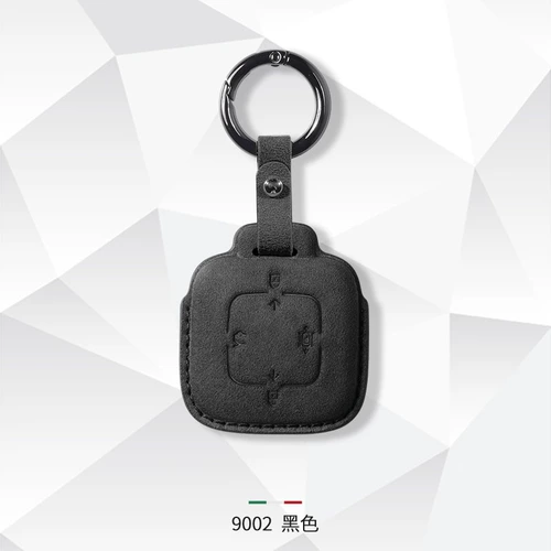 zeekr极氪001钥匙套适用x车蓝牙智能钥匙壳009汽车扣包男女翻毛皮