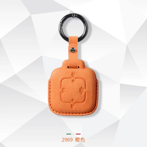 zeekr极氪001钥匙套适用x车蓝牙智能钥匙壳009汽车扣包男女翻毛皮