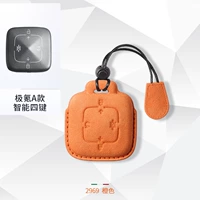 A款【橙色】手绳款