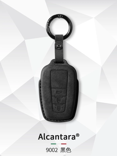Применимо к набору Toyota Key Gravia Seinevi/Elfaweiri Lingshang Chri Pradonana
