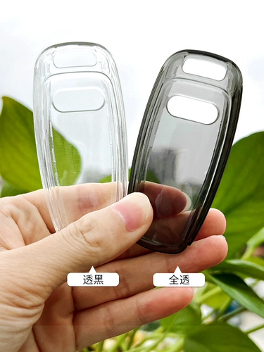 Ключевой случай Audi A6LA3Q4ETRONQ7 Применимый A8A7Q5LA4LA5S4 Прозрачная Q3Q2LQ8 Ключевая оболочка