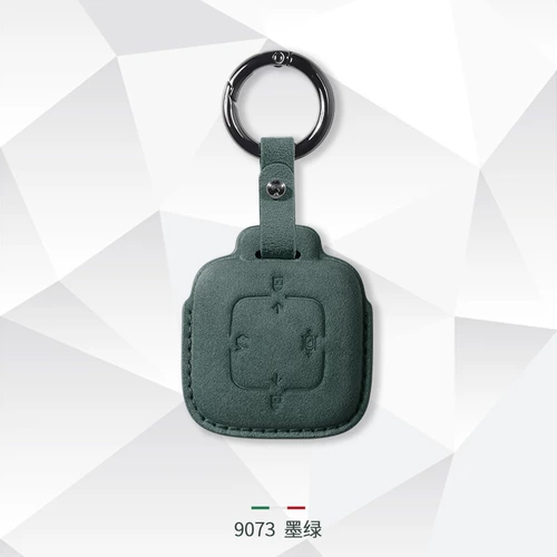 zeekr极氪001钥匙套适用x车蓝牙智能钥匙壳009汽车扣包男女翻毛皮