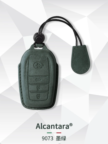 Применимо к набору Toyota Key Gravia Seinevi/Elfaweiri Lingshang Chri Pradonana