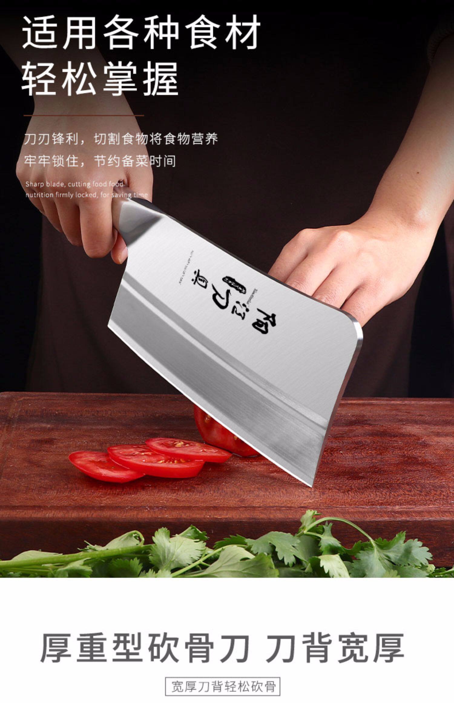 加厚砍骨刀厨房剁骨刀家用砍排骨专用刀屠夫剁切骨头商用专用刀-阿里巴巴
