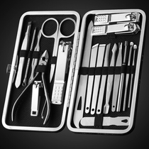 Nail clipper set Full set of household portable toenail clipper oblique nail clippers Pedicure tools German manicure knife