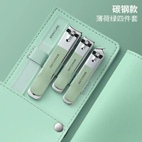 Укрепляющие маникюрные кусачки, чехол, комплект, матча, 4 шт