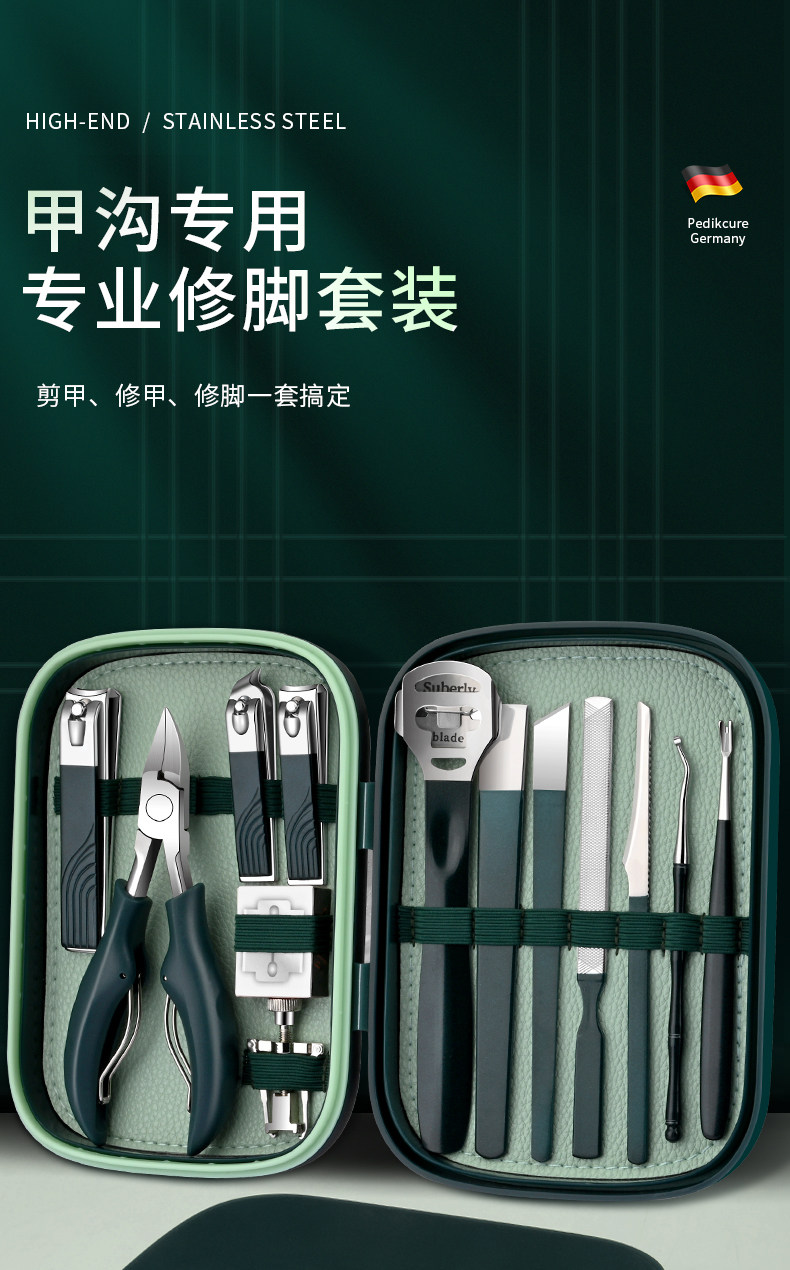 Painless Ingrown Toenail Treatment & Pedicure Kit - Detail image 4