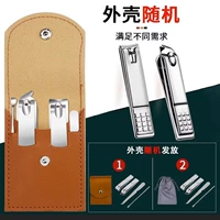 Комплект для ногтей, упаковка, 4 шт