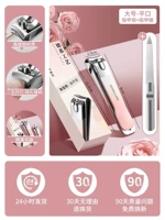 [+0,1 юаня за пилочку для полировки ногтей] Машинка для стрижки ногтей, большой плоский кончик/порошок градиентного цвета