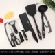 [7 -Piece Set] Кухонный нож, ножницы для подрезки, тыква водяной нож Черная силиконовая лопата ложка ложки