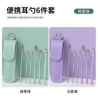 Лимонная куртка, портативная ухочистка, комплект, 6 шт