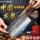 Кованый кухонный нож Longquan бытовой нож для измельчения и разделки мяса двойного назначения, специальный нож шеф-повара для разделки мяса, нож для измельчения костей, сверхбыстрый и острый кухонный нож mini 0