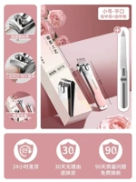 [+0,1 юаня за пилочку для полировки ногтей] Машинка для стрижки ногтей, маленькая, с плоским краем/градиентный стиль