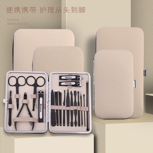 Костюмы для ногтей и инструменты для погрузки Женский дом до смерти