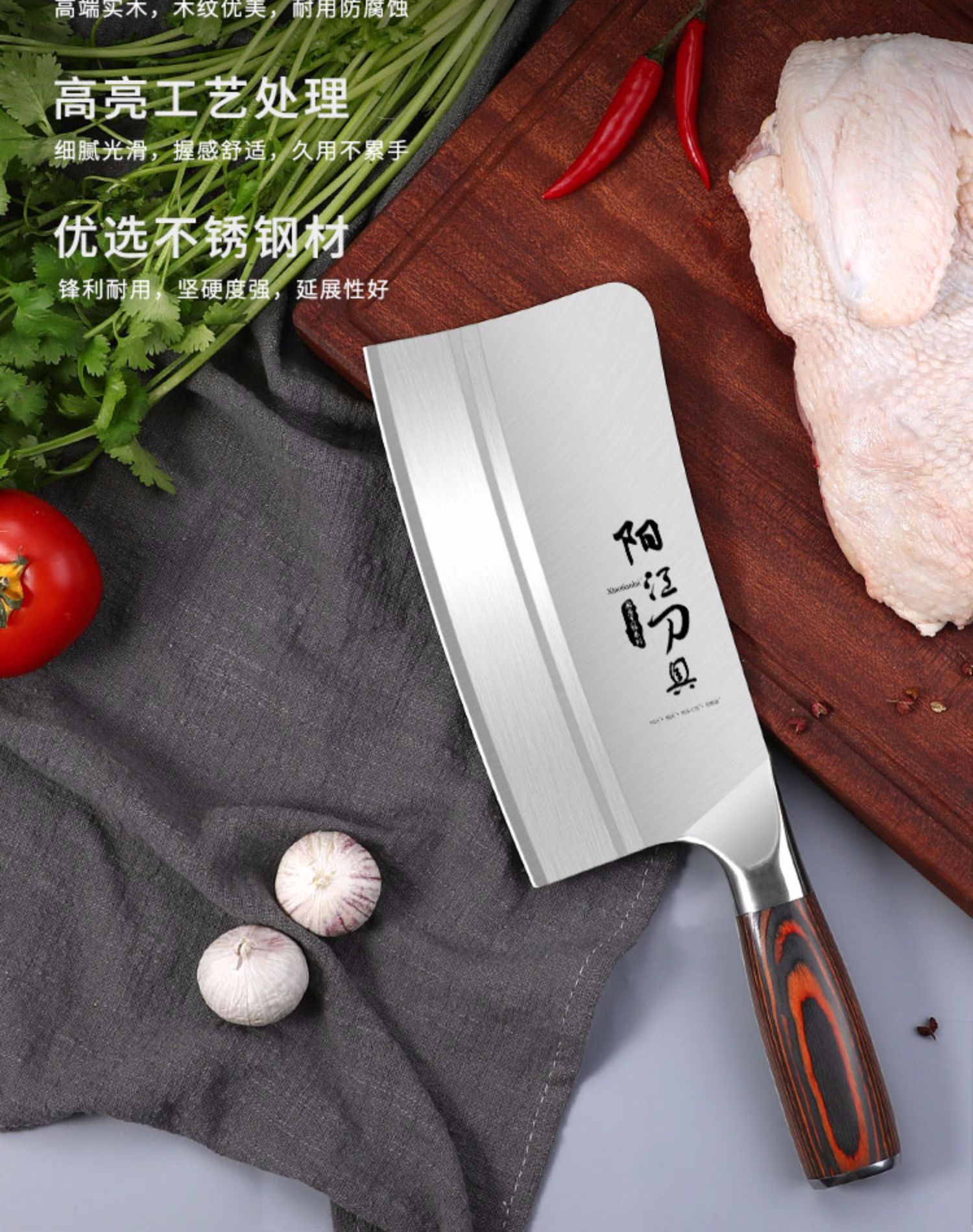 加厚砍骨刀厨房剁骨刀家用砍排骨专用刀屠夫剁切骨头商用专用刀-阿里巴巴