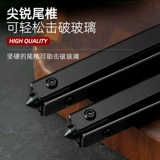 Механический складной нож, высокая твердость, бытовой кухонный нож для чистки фруктов, экспресс-нож, многофункциональный портативный нож для улицы