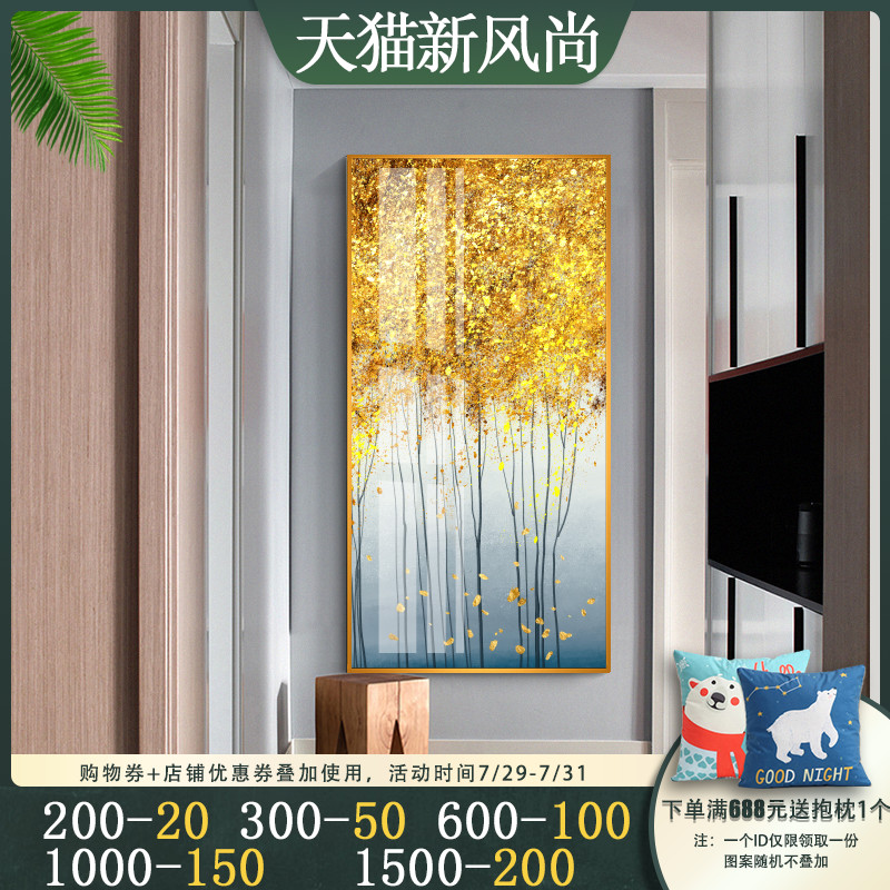 Atmospheric entrance decorative painting Gold abstract stairs vertical living room wall painting Hotel corridor aisle hanging painting