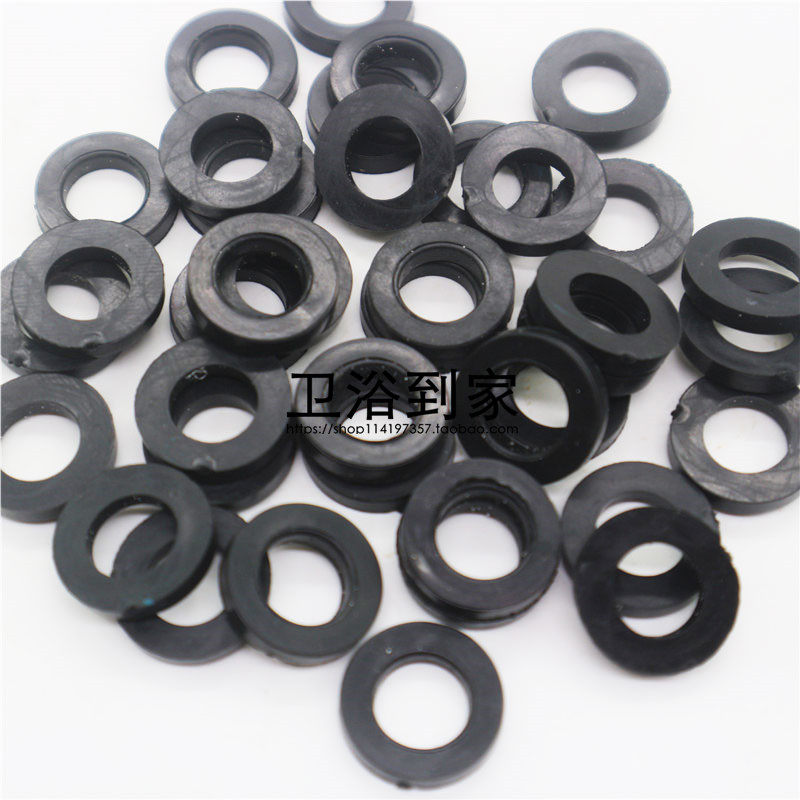 Shower pipe gasket rubber gasket rubber gasket shower accessories 4 points 6 points rubber gasket sealing gasket