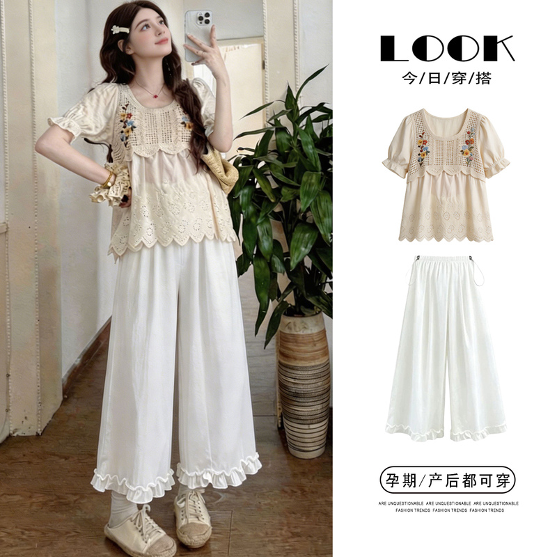 Maternity Summer Outfit Set: Vintage Ethnic Style Embroidered Hollow-Out Knit Babydoll Top and Eight-Point Lace Wide-Leg Pants Two-Piece Set Maternity Summer Outfit Set: Vintage Ethnic Style Embroidered Hollow-Out Knit Babydoll Top and Eight-Point Lace Wide-Leg Pants Two-Piece Set