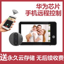 Tuya Smart HD Doorbell Photo and Video Security Door Monitoring WIFI Video Intercom Electronic Cats Eye Camera