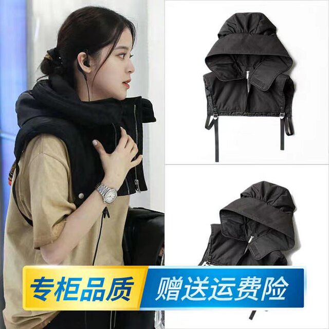 Sartonman Zippered Korean Style Hat Versatile