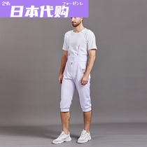 Japan FS fencing clothing pants 350 competition pants stab-proof and wear-resistant adult and childrens fencing association certified equipment