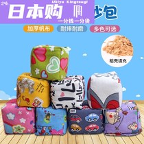 Global Shopping FS Childrens Canvas Sandbags Kindergarten Special Throwing Sandbags Primary School Students Throwing Sandbags Home Handmade