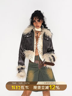 Spot nico molly american retro fur collar coat for women in autumn and winter high-end fur one-piece leather jacket