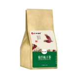 仁和潽园 Хризантема 茶