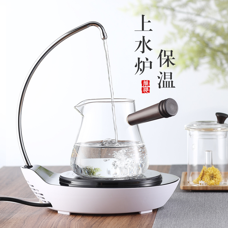 Fukuya fully automatic water pumping water ceramic stove tea brewer intelligent steam spray type black teapot office small