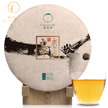 (Buy 3 get 1) Xi Biqi old class Zhang ancient tree tea raw tea cake Yunnan seven cake tea 357g
