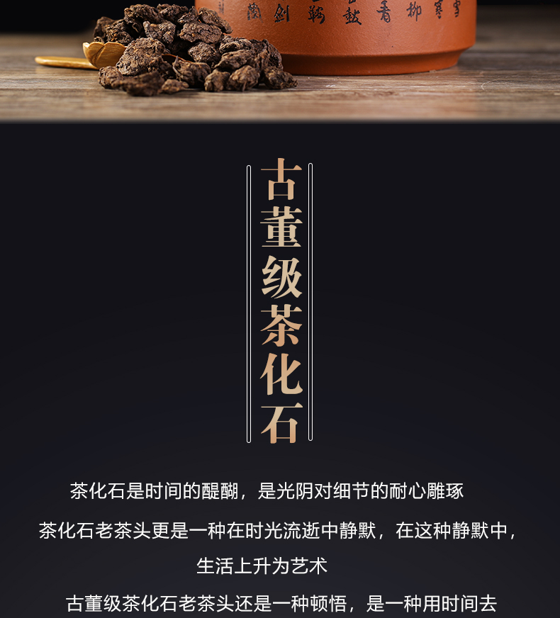 希必奇茶叶云南普洱茶熟茶500g