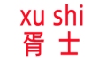胥士男装店