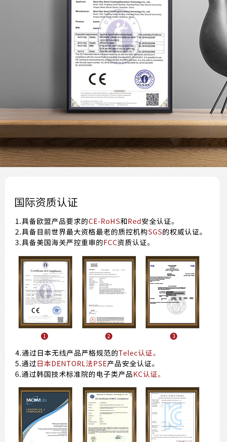 蜂鸟 高清可视挖耳勺 无线连接手机 3轴陀螺仪防眩晕 图24