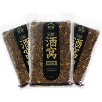 Wine Cohort Nest for wild fishing for the autumn and winter Yidfish 5 grain winery Corn Fishing Overnight Nest Fermented Fish Bait and Bait Nest