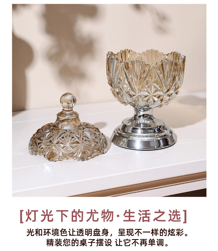Gaojian Candy Can 6_05.jpg