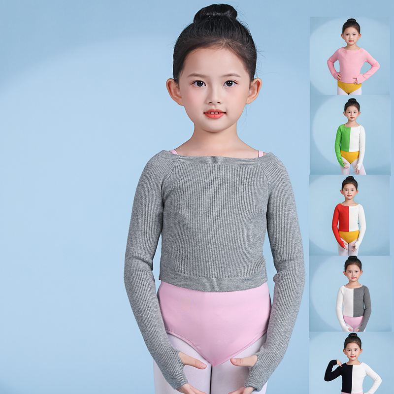 Children's dance clothing sweater autumn knitted collar long-sleeved jacket warm exercise clothing girls dancing small shawl