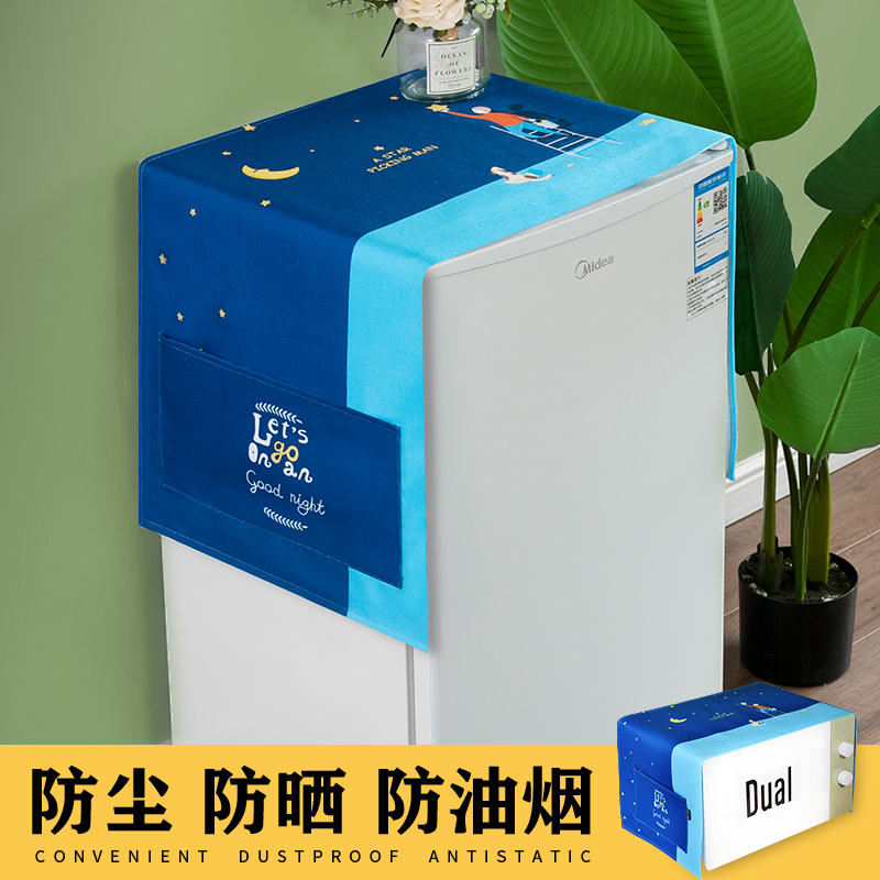 Cotton linen beauty Gransee microwave hood Cover Cloth Oven Cover Dust Cover Domestic Waterproof Oil Proof Heat Dissipation Cover Towel