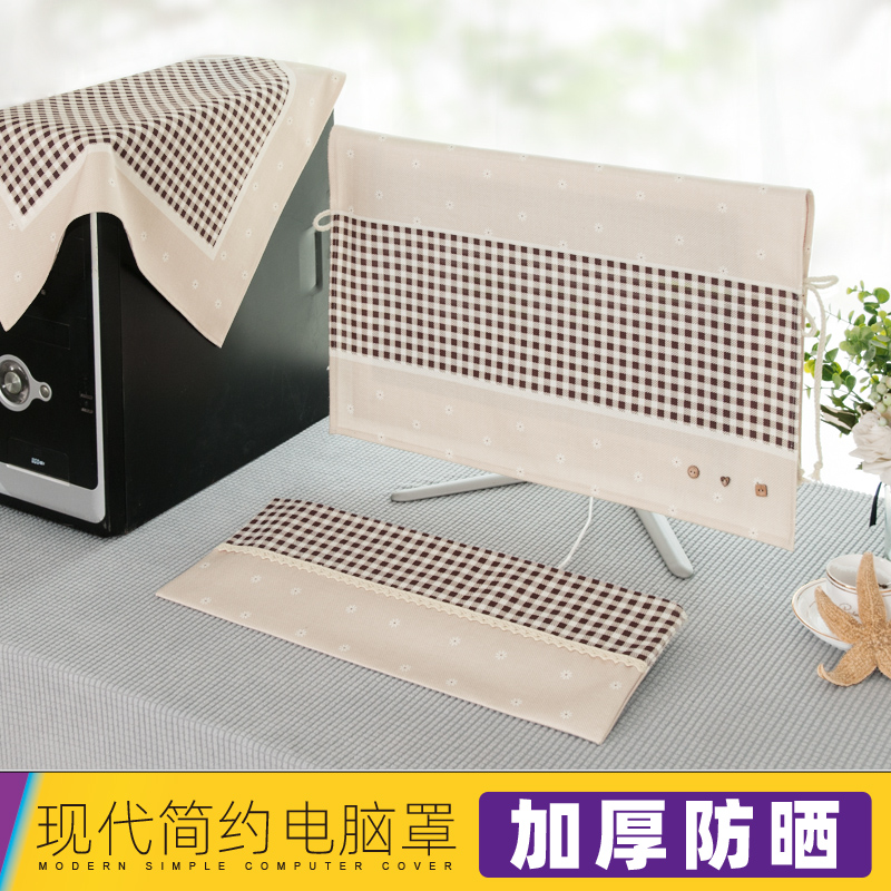 Computer dust cover desktop All liquid crystal display cover cloth cover Sub-cloth art Lenovo Apple cotton linen bed bag