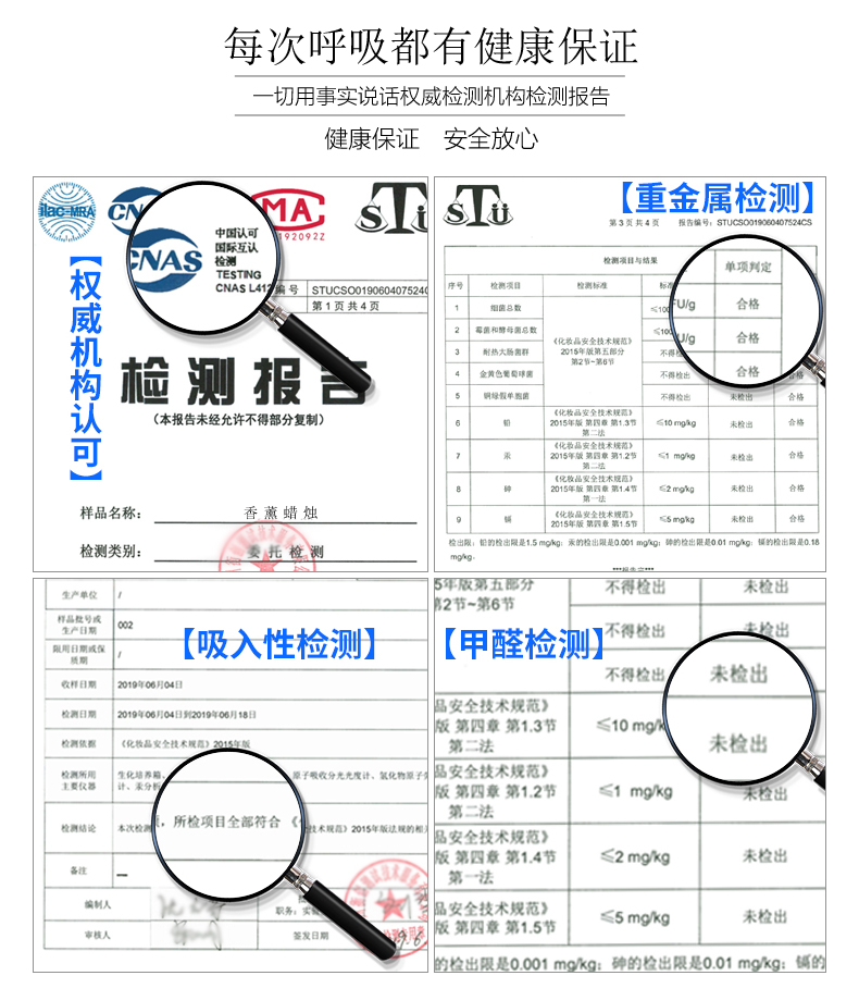 浪漫时光 磨砂木盖香薰蜡烛 买二送一 图7