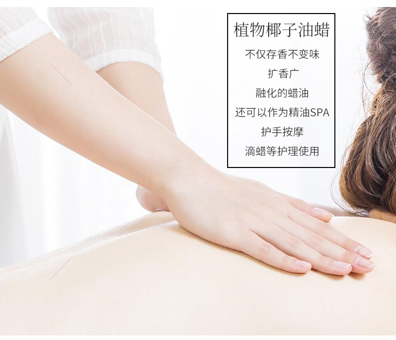 浪漫时光 磨砂木盖香薰蜡烛 买二送一 图10