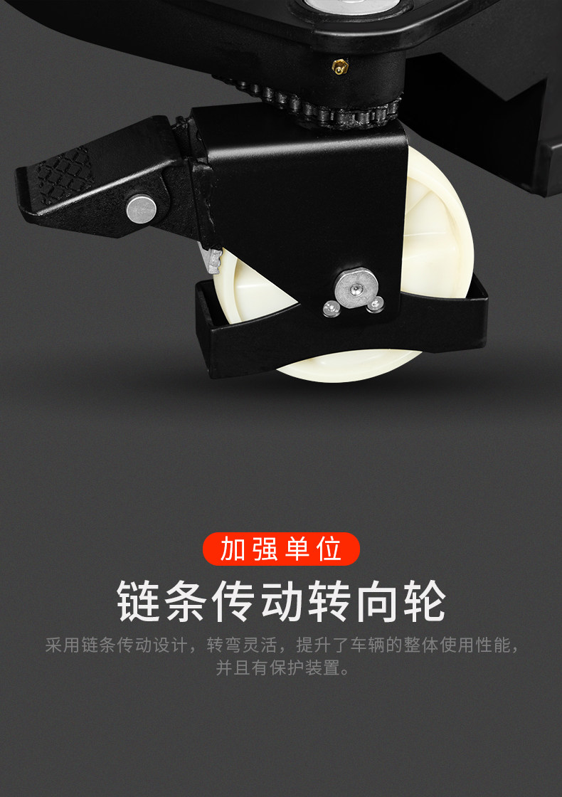 Наполовину электрическая куча высокий car_07.jpg