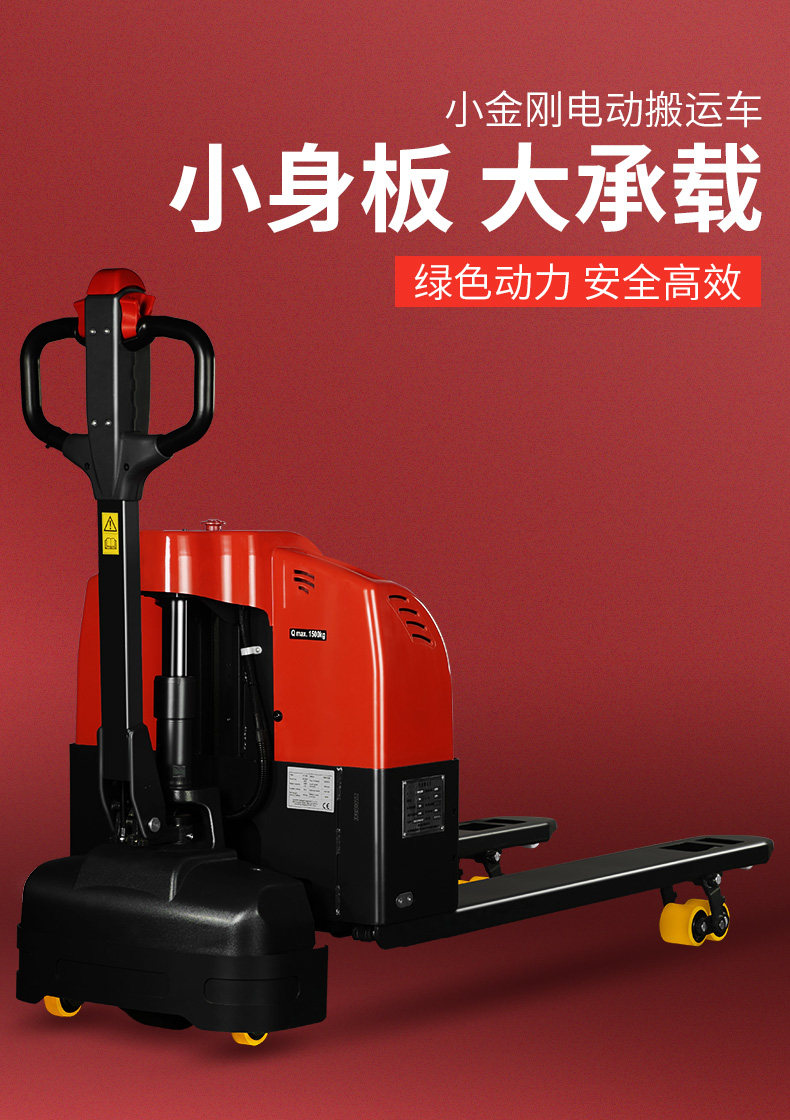 Подробная информация page_01.jpg