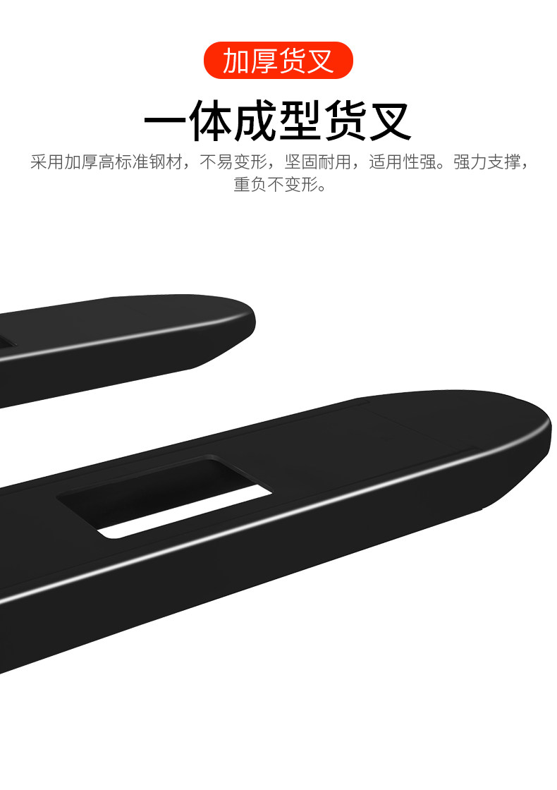 Полная электрическая куча высокая машина ps_06.jpg