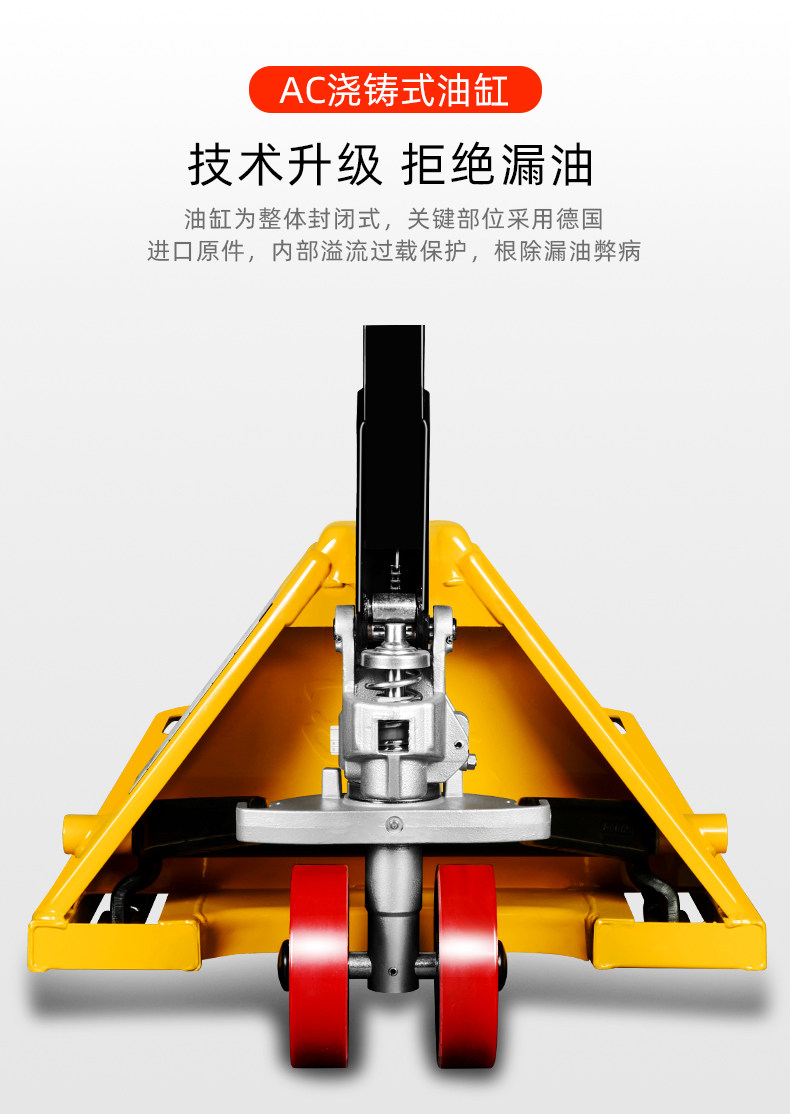 Ручной перевозчик CAR_10.JPG