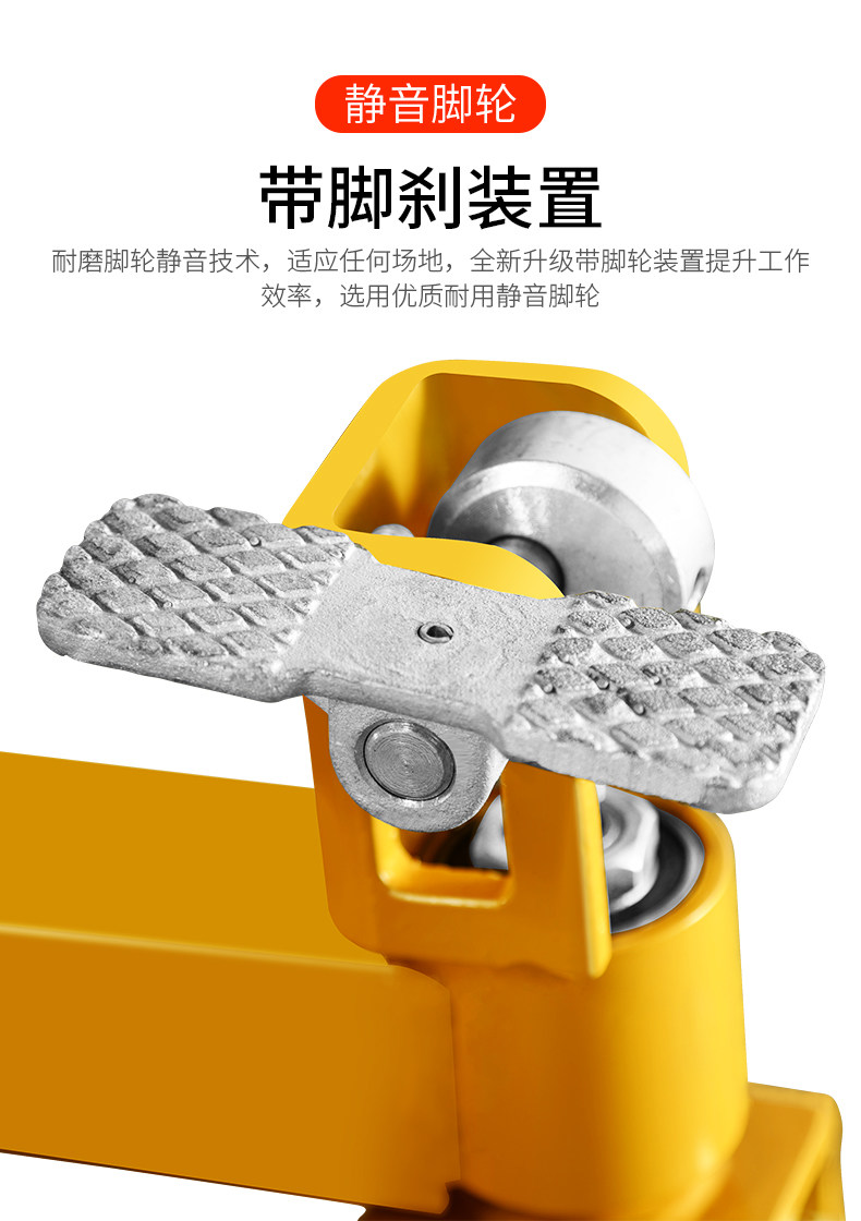 Ручная упаковка высокая велосипед