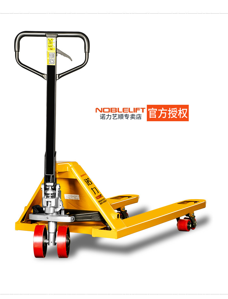 Ручной перевозчик CAR_22.jpg