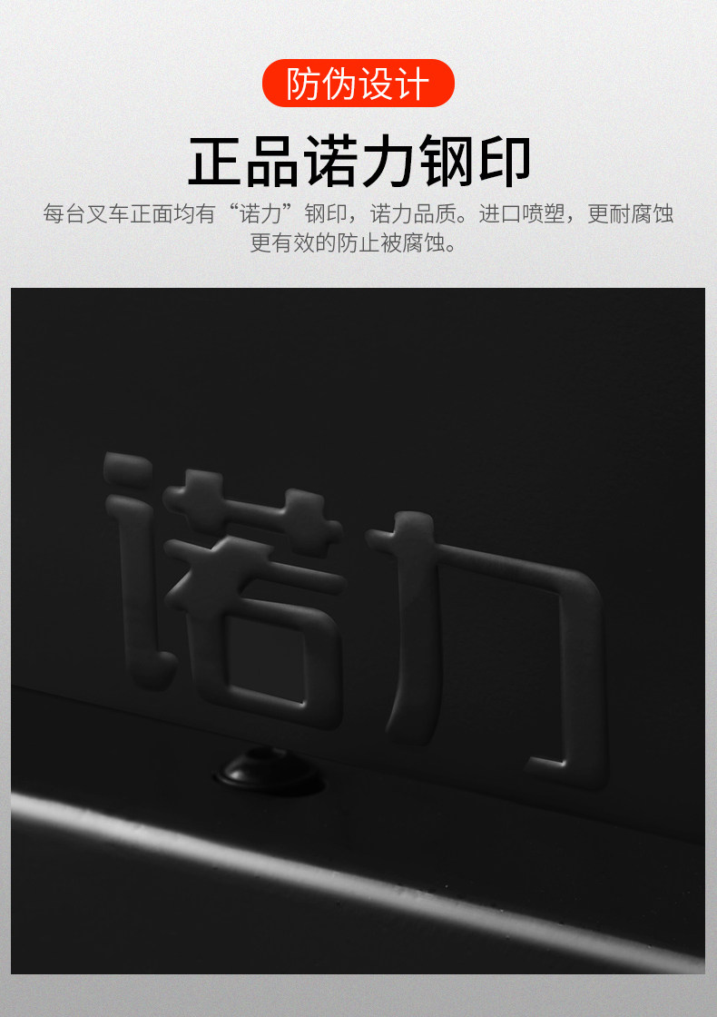 Полная электрическая куча высокая машина ps_07.jpg