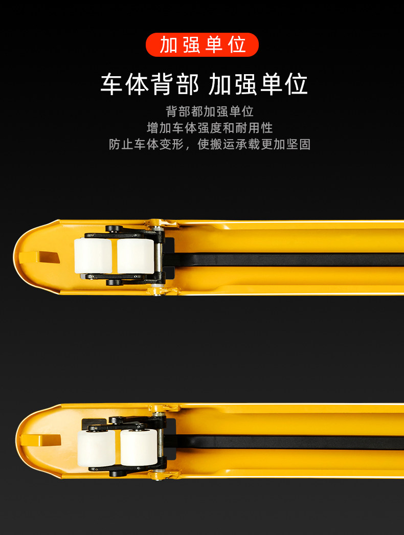 Ручной перевозчик CAR_08.JPG